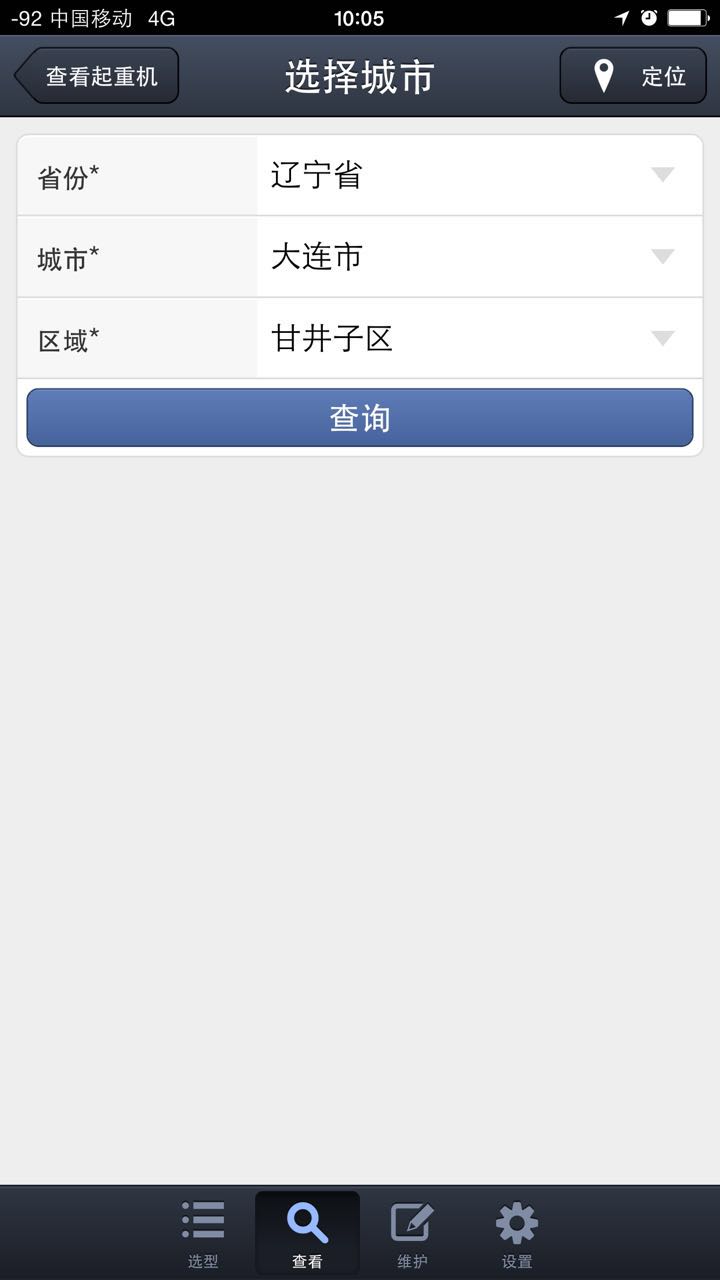 手機(jī)端7.jpg 手機(jī)端7.jpg