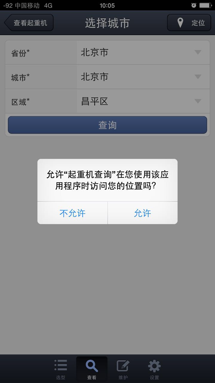 手機(jī)端2.jpg 手機(jī)端2.jpg